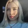 Отзыв от Катя Олейникова