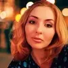 Отзыв от Фаина Усова